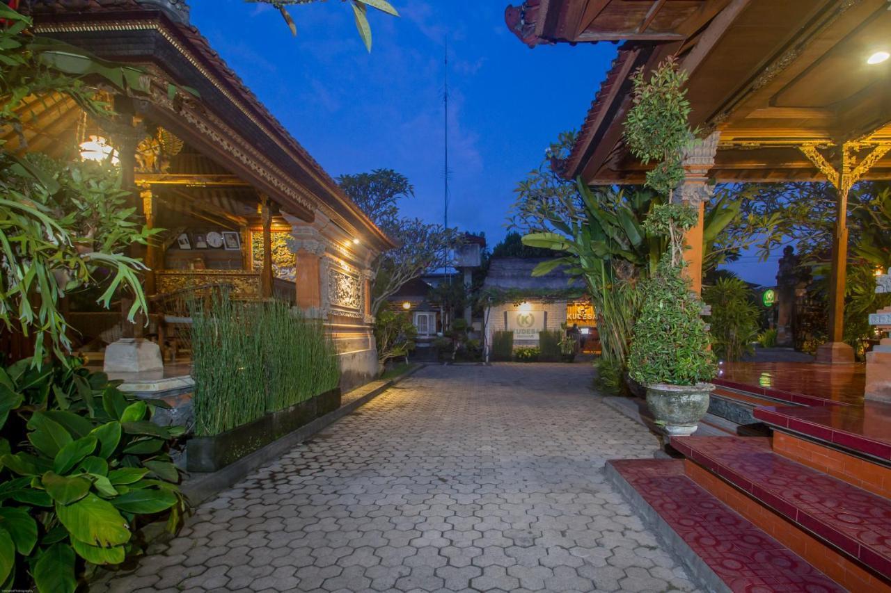 Kudesa Homestay By Pramana Villas Ubud  Exterior photo